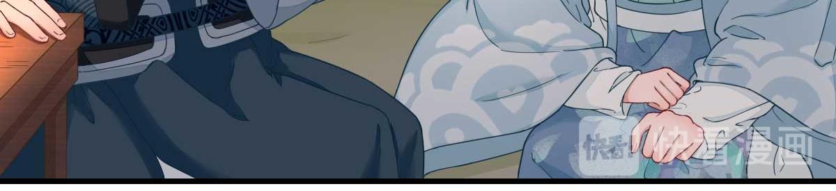 第58话初吻？25