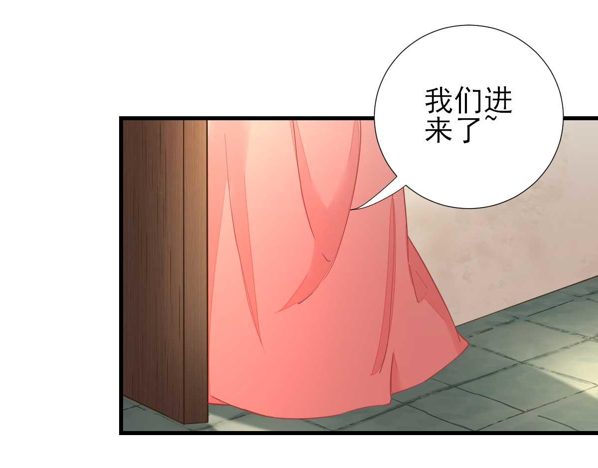 第63话甘海动摇？22