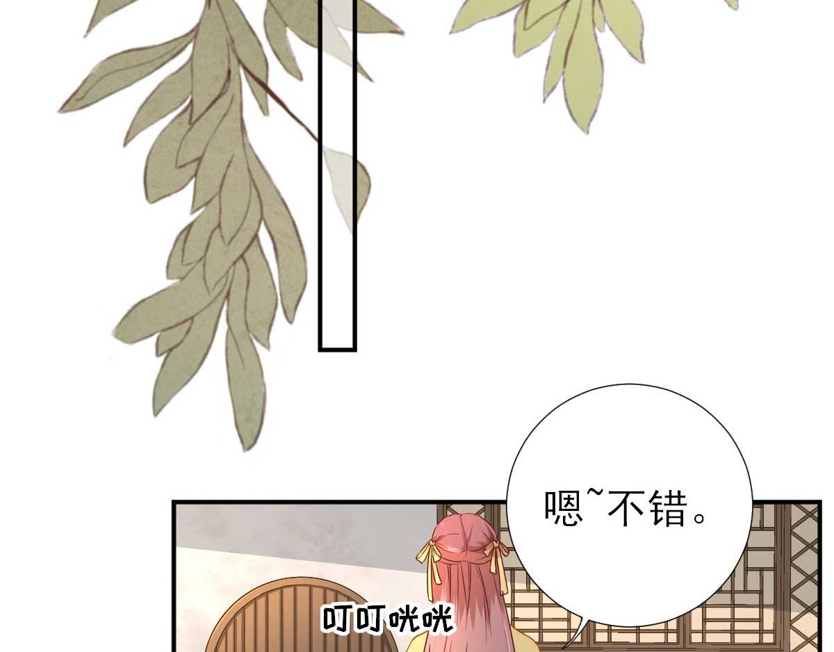 第43话甘海报信72