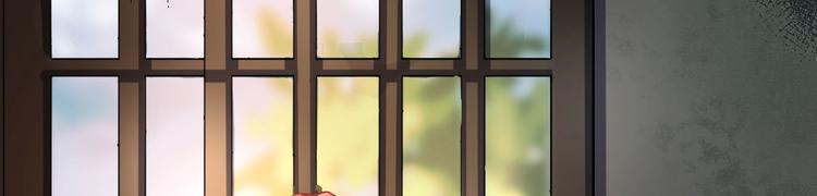 第1话  小寡妇？14