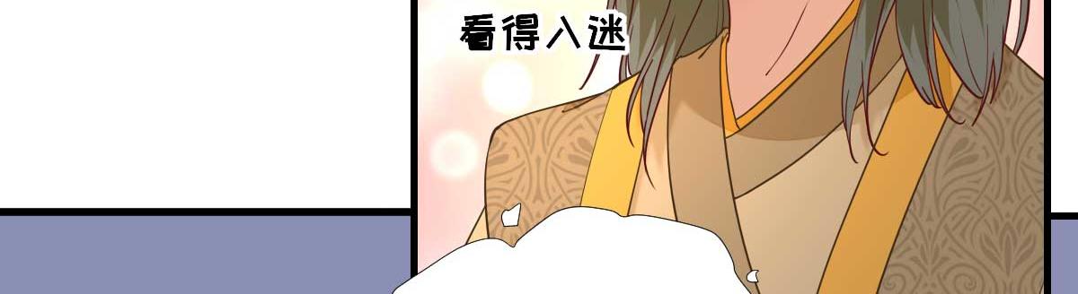第63话甘海动摇？79
