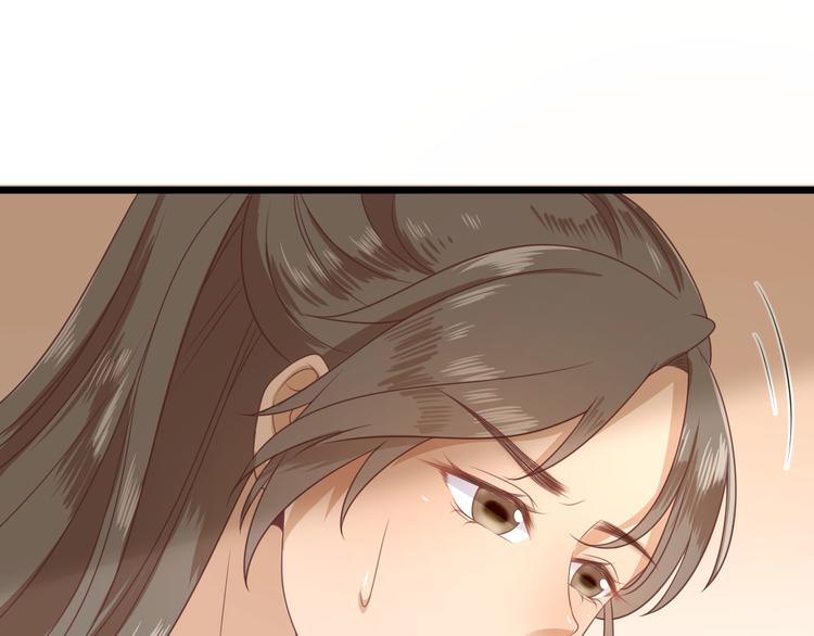 第5话  答谢88