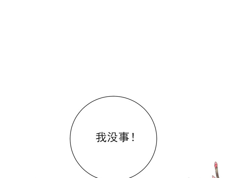 第35话  发现商机18