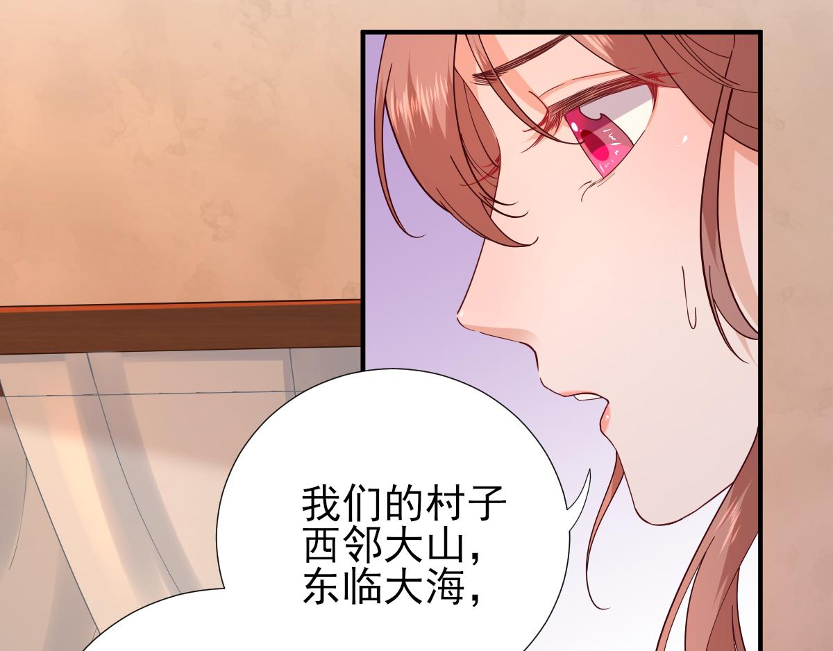 第74话少卿的离开28