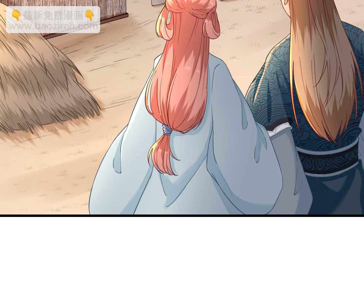 第56话怒怼甘父9