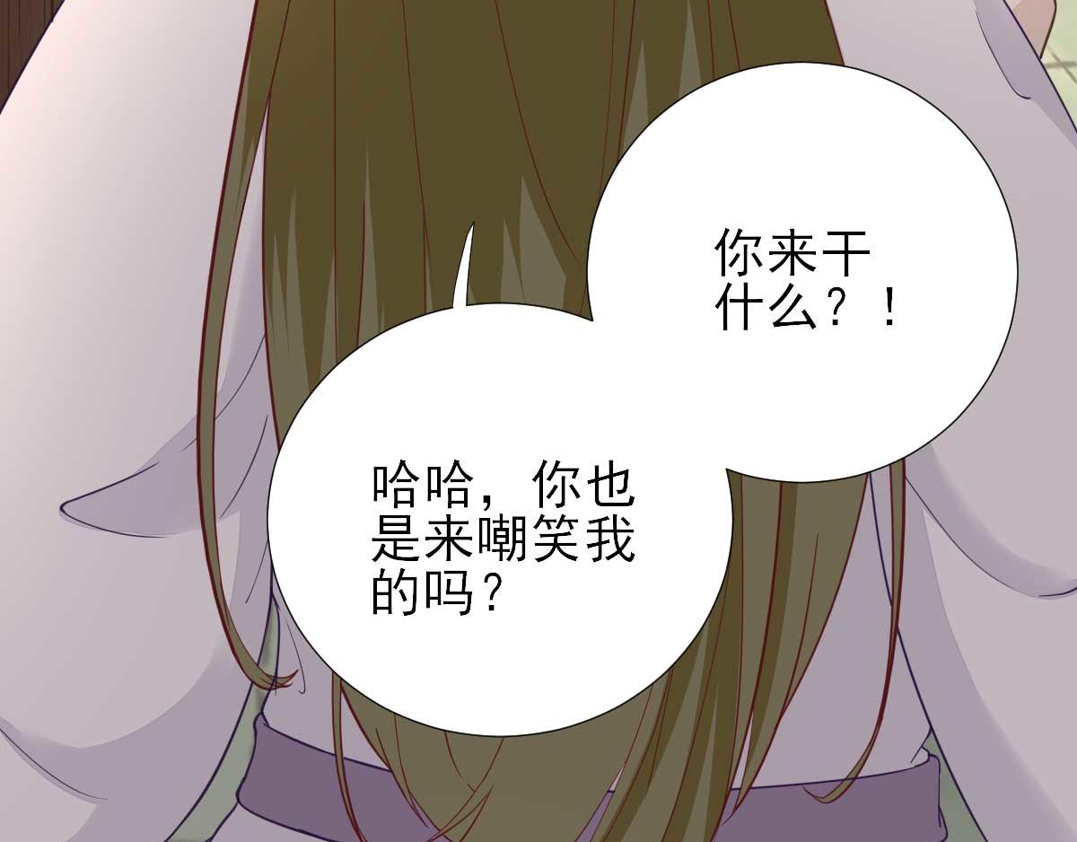 第63话甘海动摇？27