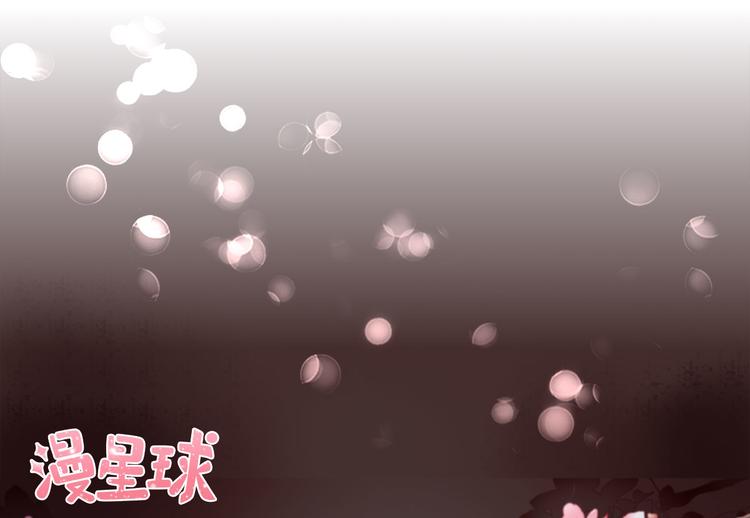 第8话  飙戏现场14