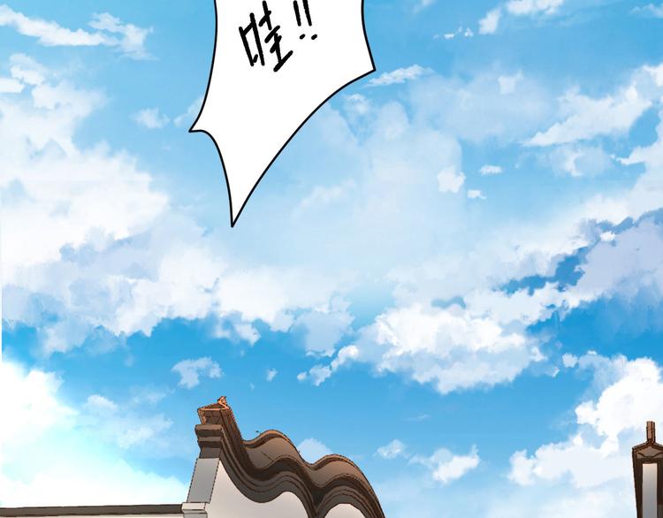 第17话  邀请13