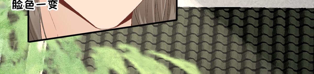 第101话目睹同行16