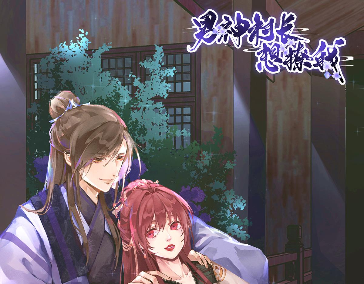 第88话新的挑战91