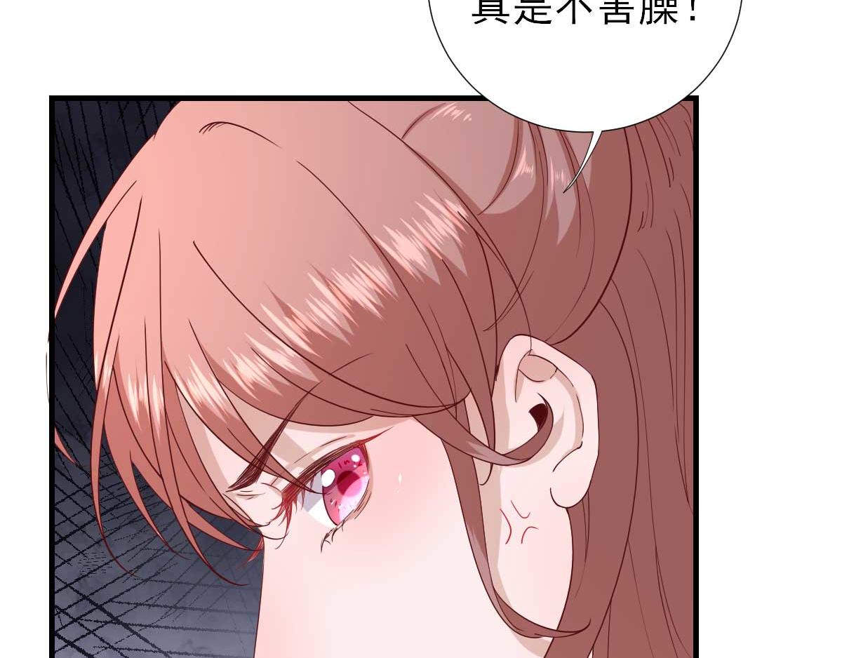 第60话甘氏作祟28