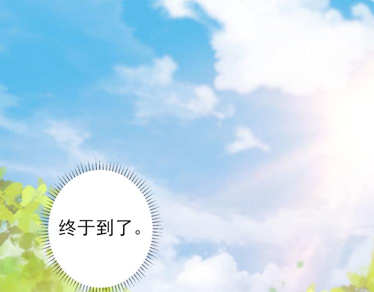 第6话 救人56