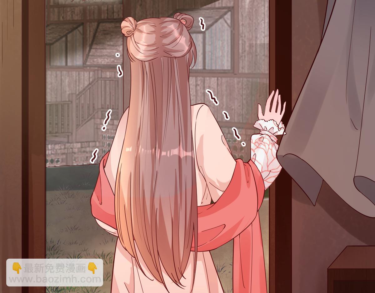 第74话少卿的离开91