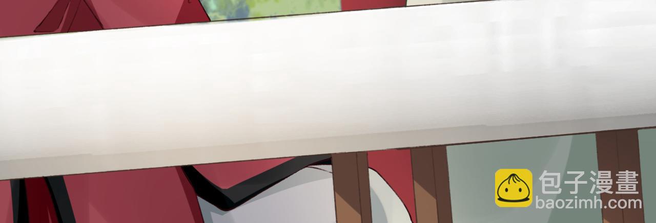 第100话红鸾星动78