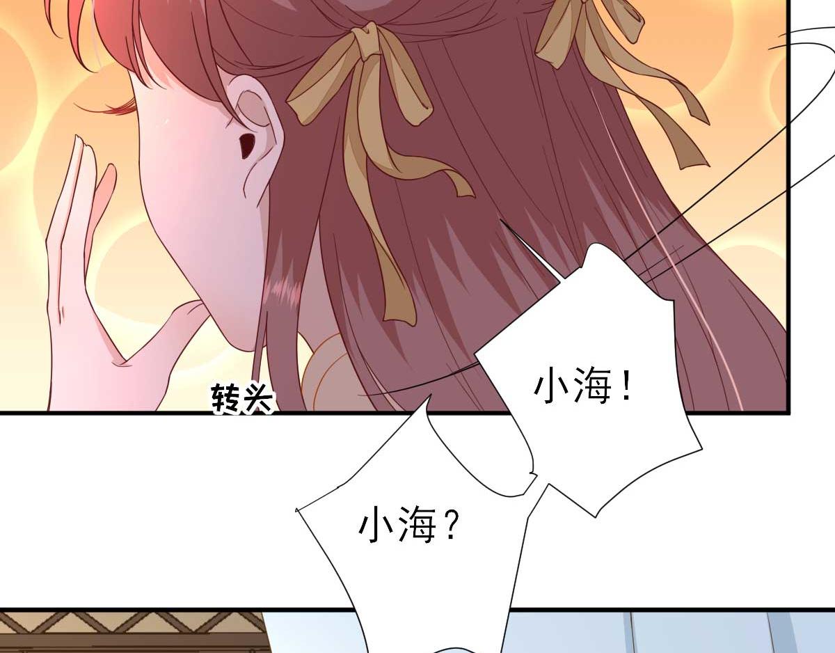 第43话甘海报信87