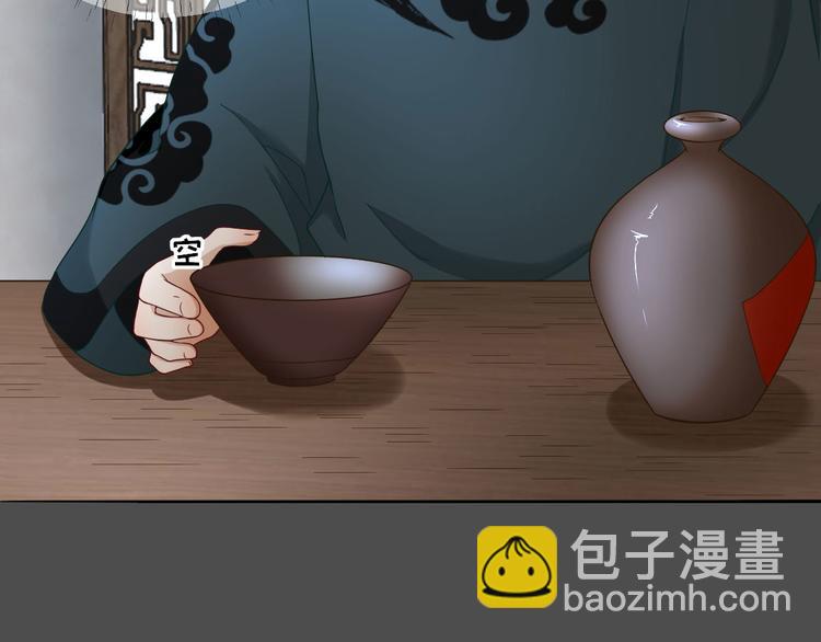 第39话  改变47