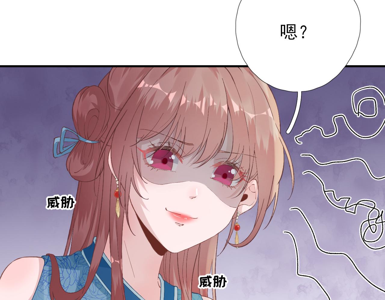 第103话  风起云涌13