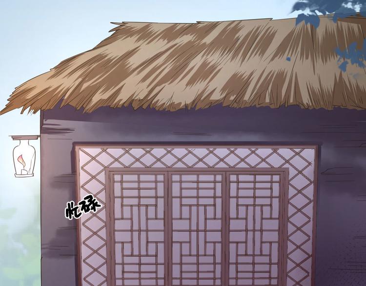 第10话  特别关照19