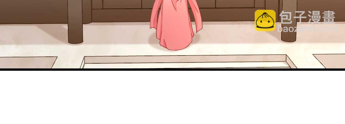 第68话少卿长胖了22