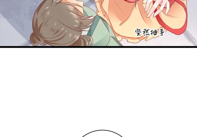 第5话  答谢84
