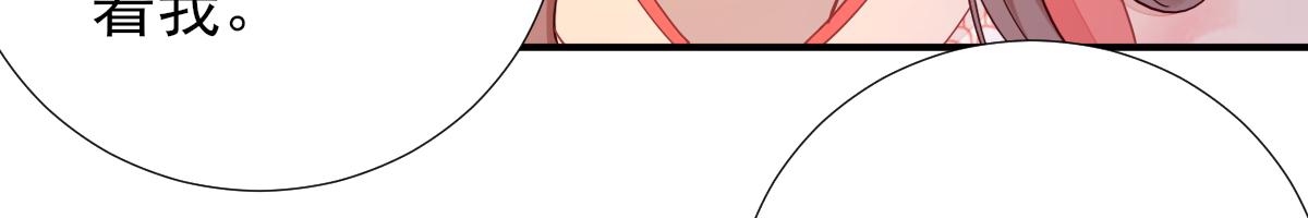 第74话少卿的离开26