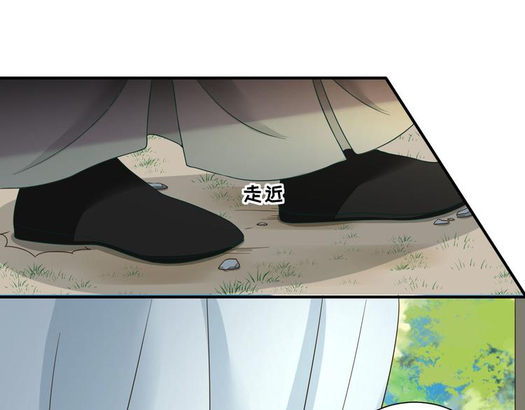 第37话  醋王少卿74