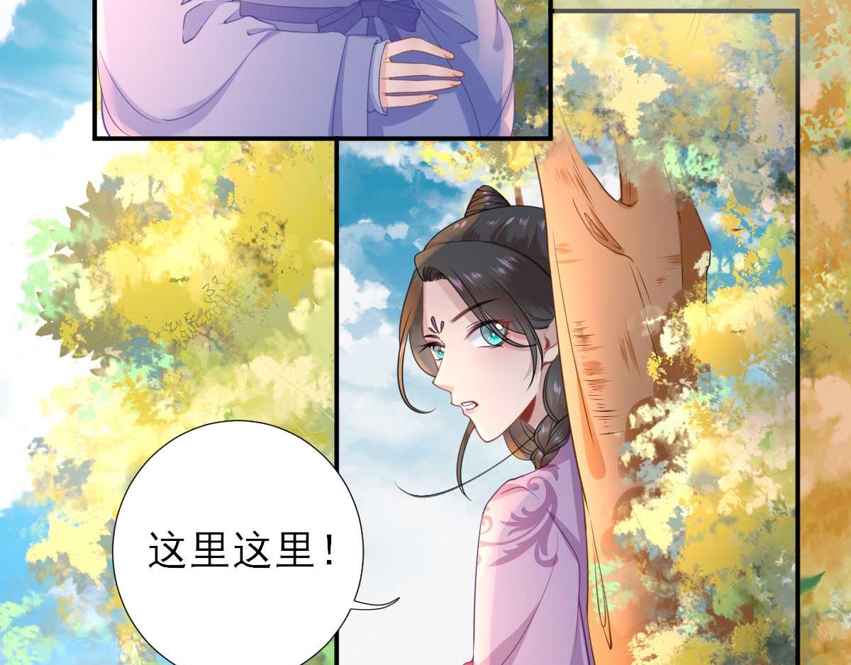 第53话如愿以偿58