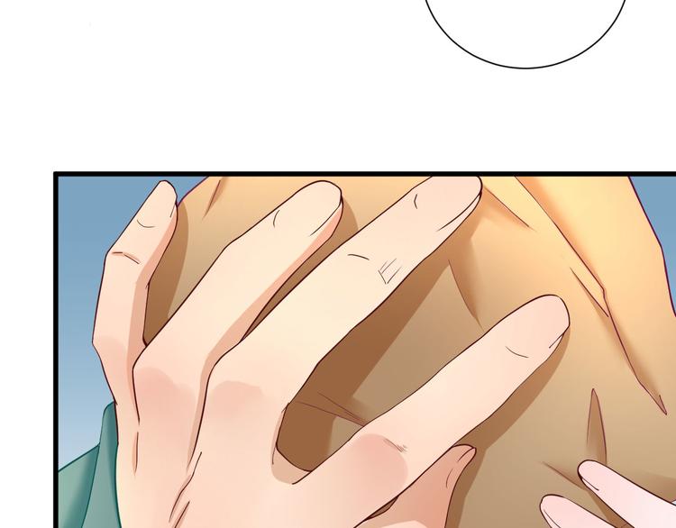 第17话  邀请43
