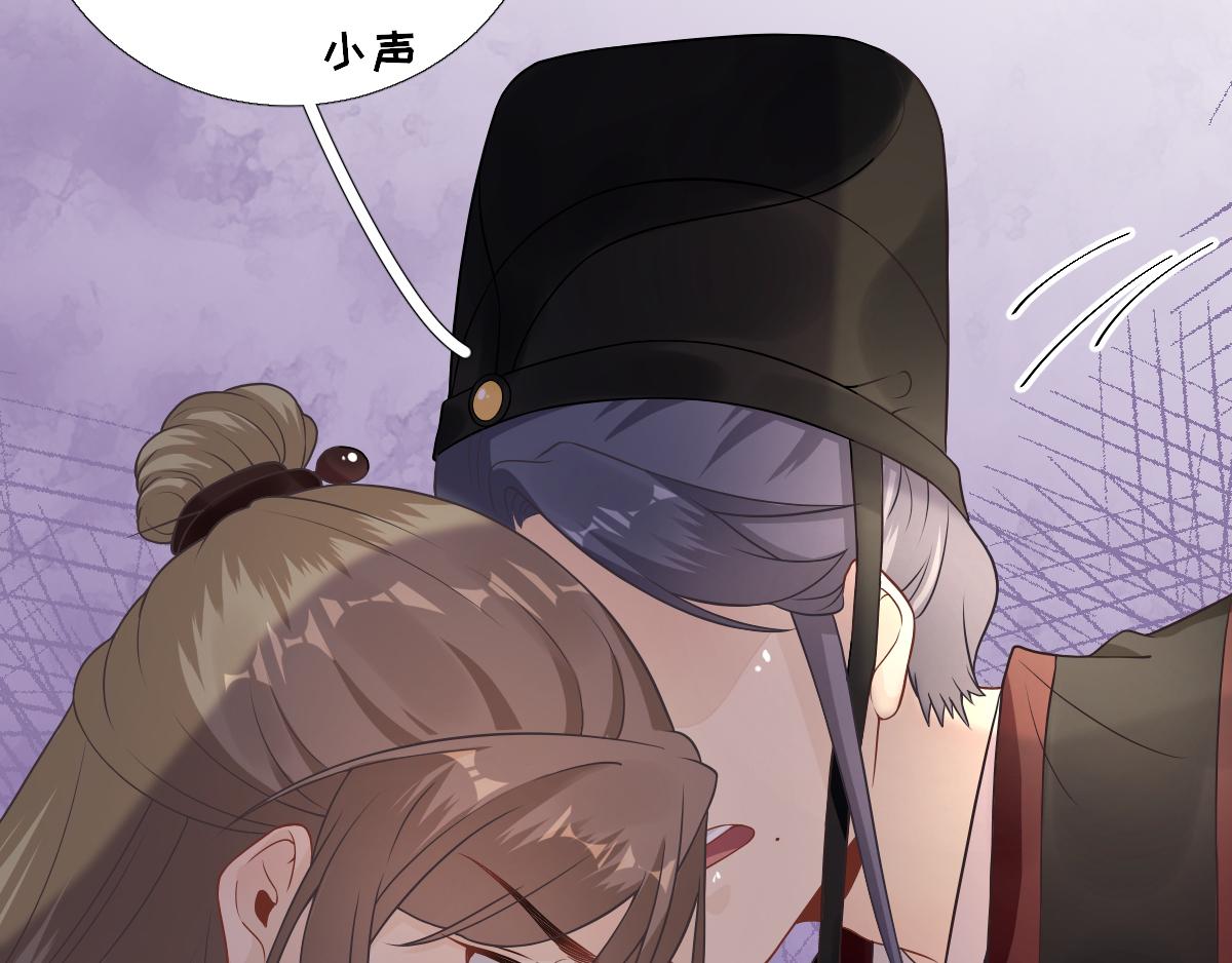 第83话线索？！81