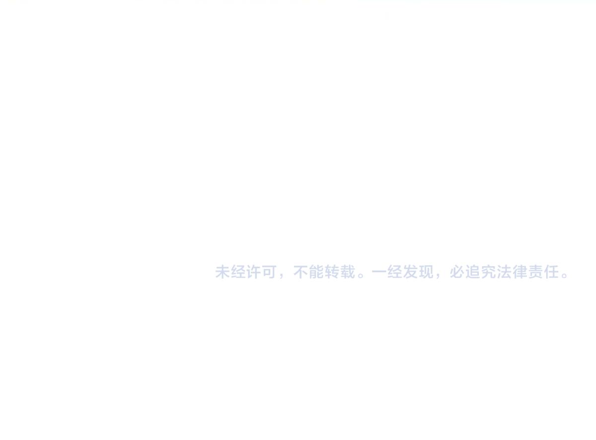 第51话阴谋83