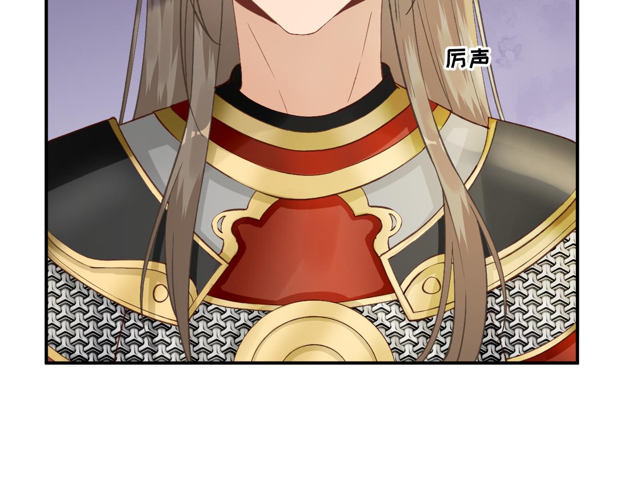 第103话  风起云涌42