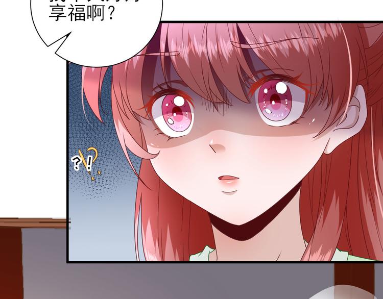 第21话  波涛暗涌56