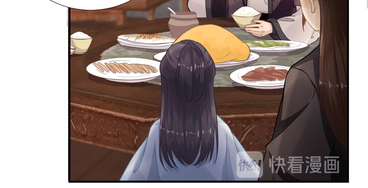 第87话追问26