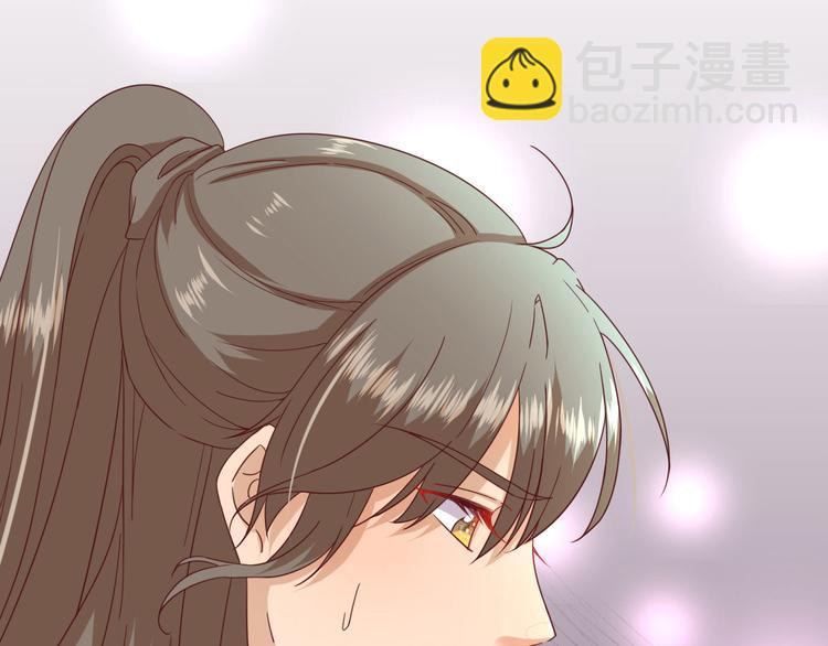 第24话   甘海的呼救78