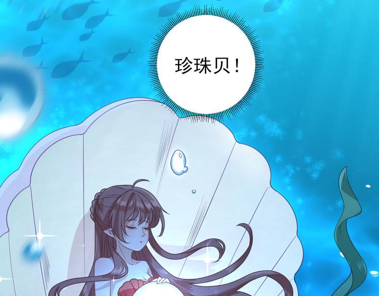 第4话 勾引4