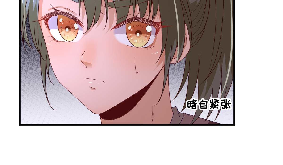 第43话甘海报信34