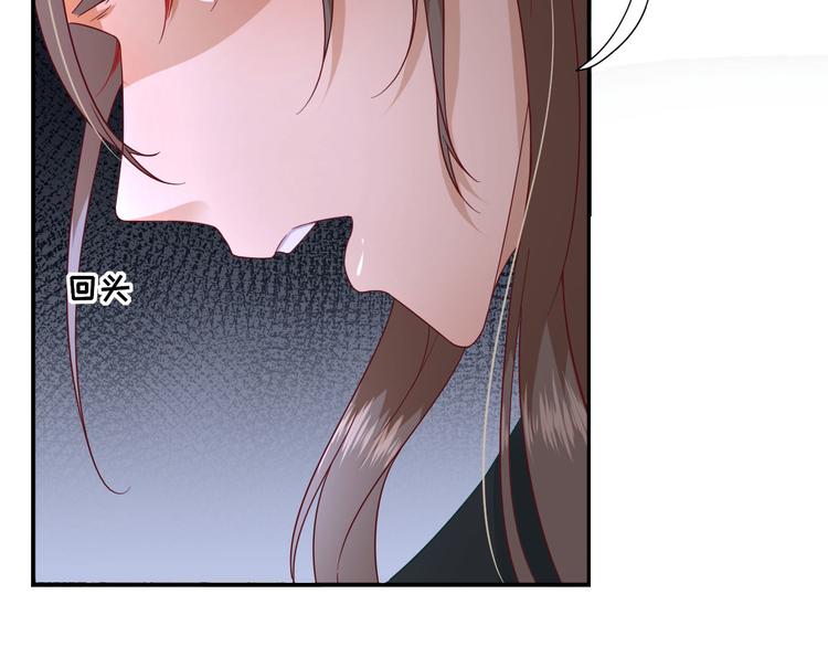 第36话  谢奕光临107