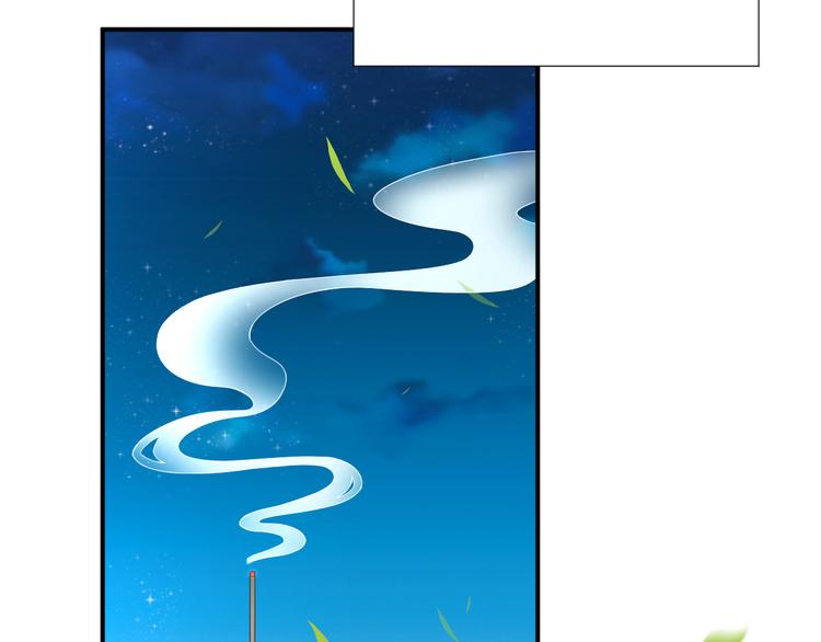 第35话  发现商机28