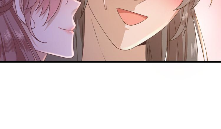 第5话  答谢82
