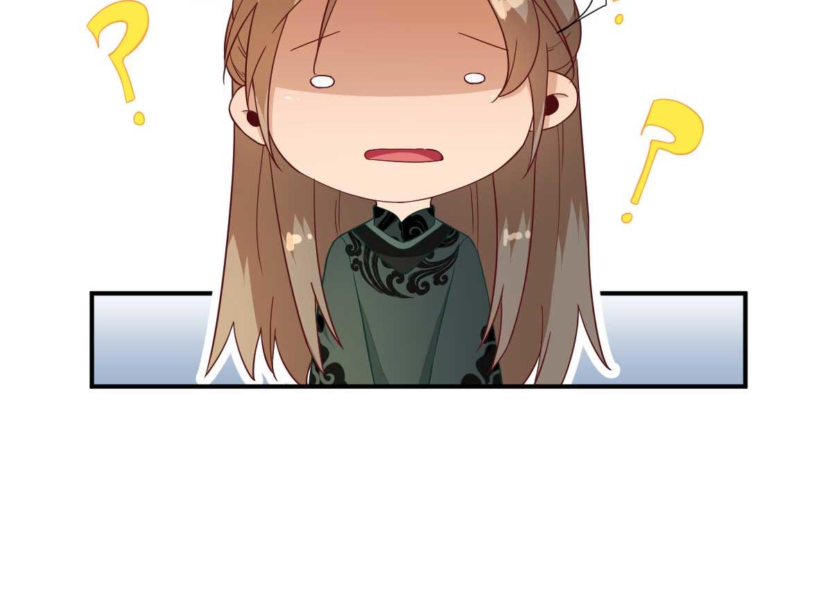 第48话甘月的告白94