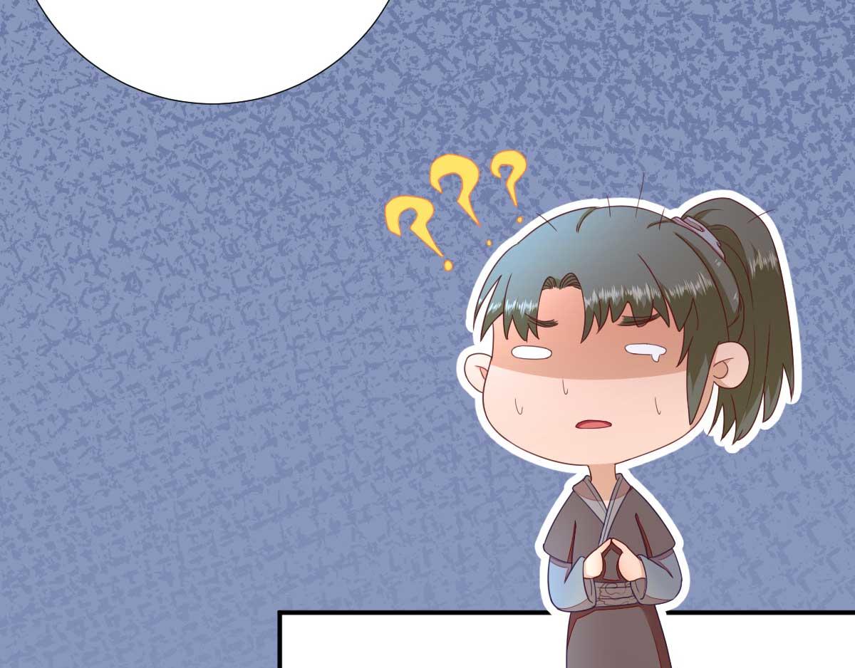 第44话关怀与“争宠”39