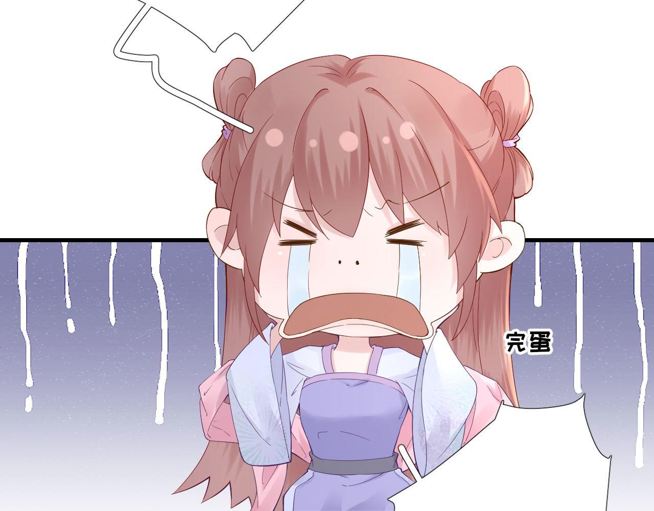 第105话  真相大白66