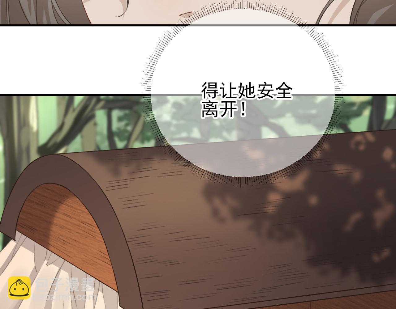 第99话获救22