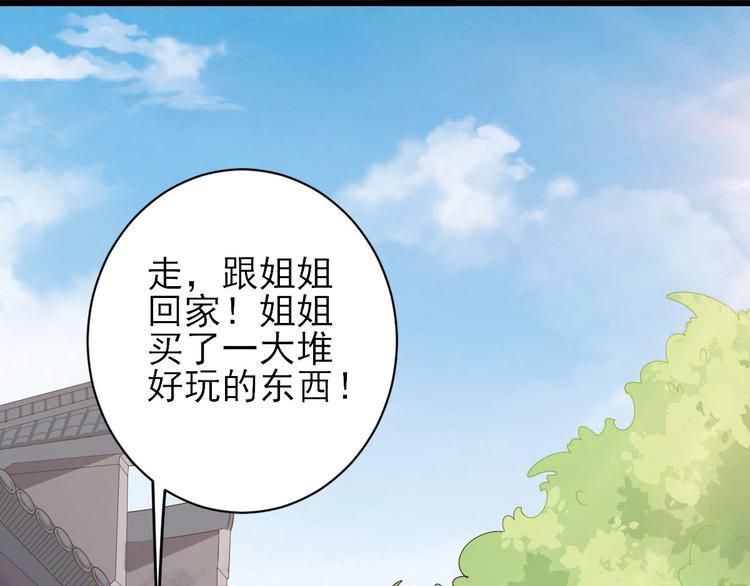 第8话  飙戏现场7