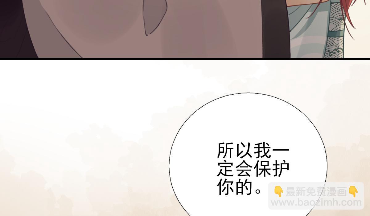 第94话商议对策39