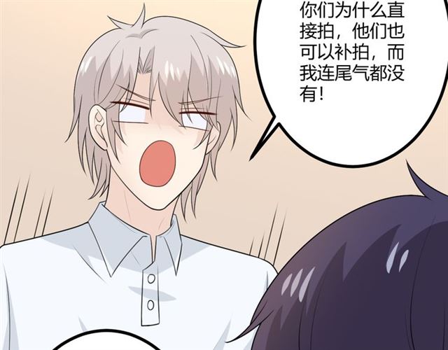 完结章再见75
