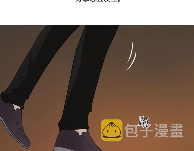 第2话你来啊79