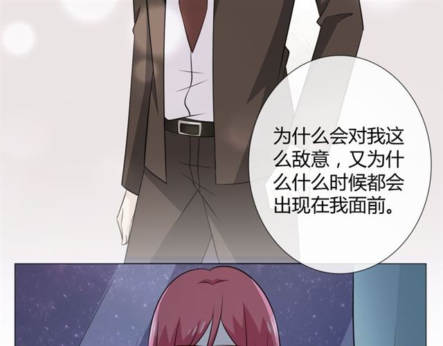 第89话大梦15