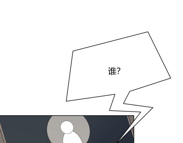 第17话 危191