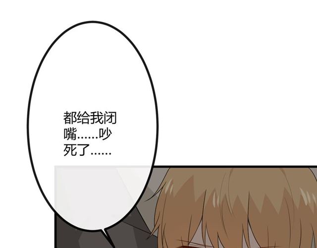 第19话悲168